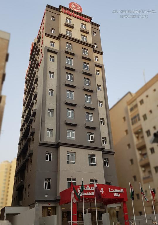 Al Muhanna Plaza Luxury Plus Salmiya 外观 照片