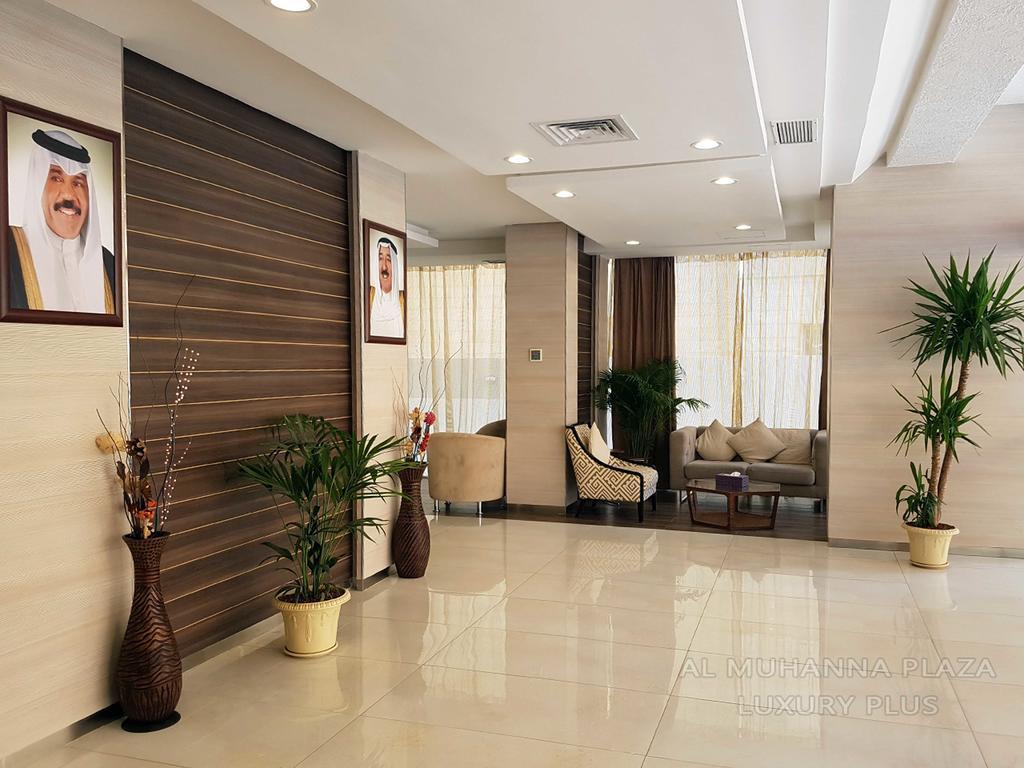 Al Muhanna Plaza Luxury Plus Salmiya 外观 照片